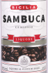 Этикетка Sambuca Sicilia 0.7 л