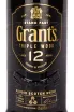 Виски Grants Triple Wood 12 years  0.7 л