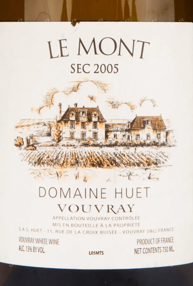 Этикетка вина Domaine Huet Le Mont Sec 2005 0.75 л