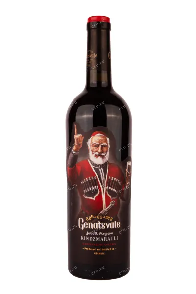 Вино Genatsvale Kindzmarauli 2023 0.75 л