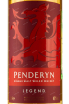 Этикетка Penderyn Legend 0.7 л
