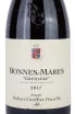 Этикетка Domaine Robert Groffier Pere & Fils, Bonnes-Mares Grand Cru 2017 0.75 л