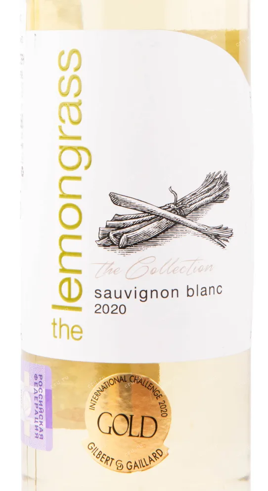 Вино The Collection The Lemongrass Sauvignon Blanc 2020 0.75 л