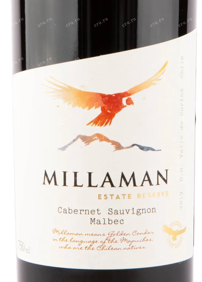 Вино Millaman Estate Reserve Cabernet Sauvignon Malbec 2019 0.75 л