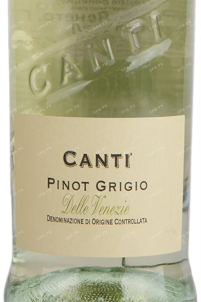 Этикетка вина Canti Pinot Grigio delle Venezie DOC 0.75 л