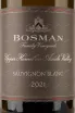 Контрэтикетка Bosman Sauvignon Blanc 2021 0.75 л