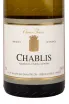 Этикетка вина Olivier Tricon Chablis 2019 0.75 л