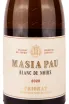 Вино Masia Pau Blans de Noirs 2020 0.75 л