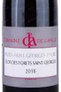 Этикетка Nuits-Saint-Georges Premier Cru Clos-des-Forets-Saint-Georges 2018 0.75 л