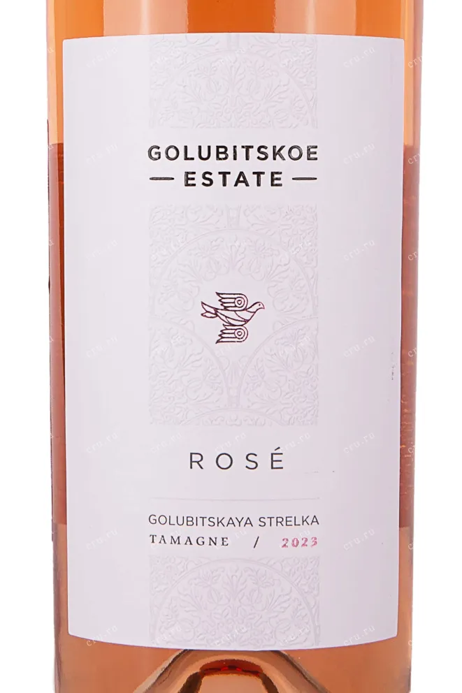 Этикетка Golubitskoe Estate Rose 2023 0.75 л