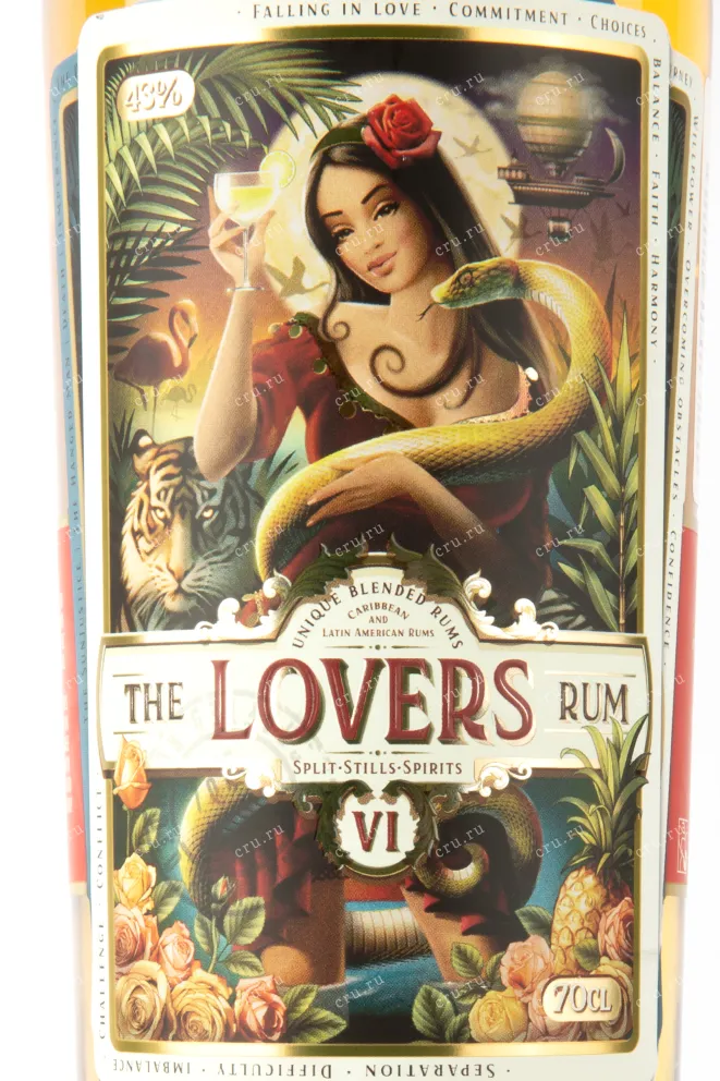 Этикетка рома The Lovers 0,7