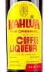 Этикетка Kahlua Coffee 0.7 л