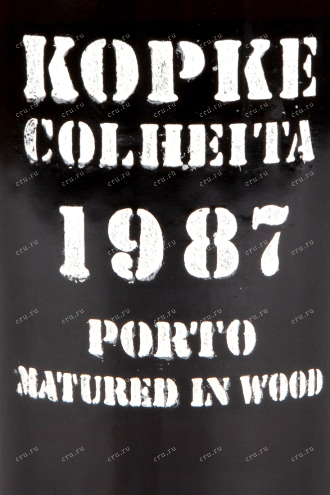Этикетка портвейна Kopke Porto Colheita 1978 0,75