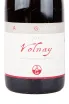 Этикетка вина Alex Gambal Volnay 2017 0.75 л