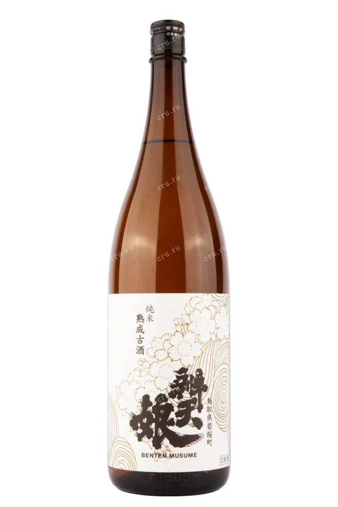 Саке Benten Musume Junmai Jukusei Koshu  1.8 л