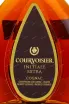 Коньяк Courvoisier Initiale Extra   0.7 л