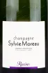 Этикетка Sylvie Moreau Racines 2018 0.75 л