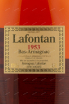 Арманьяк Lafontan 1953 0.7 л