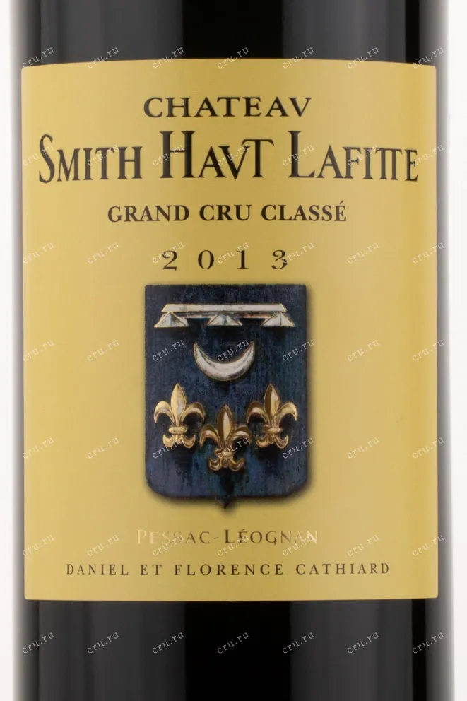 Этикетка вина Chateau Smith Haut Lafitte 2013 0.75 л