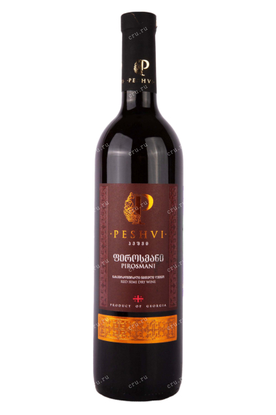 Вино Peshvi Pirosmani Red 2020 0.75 л