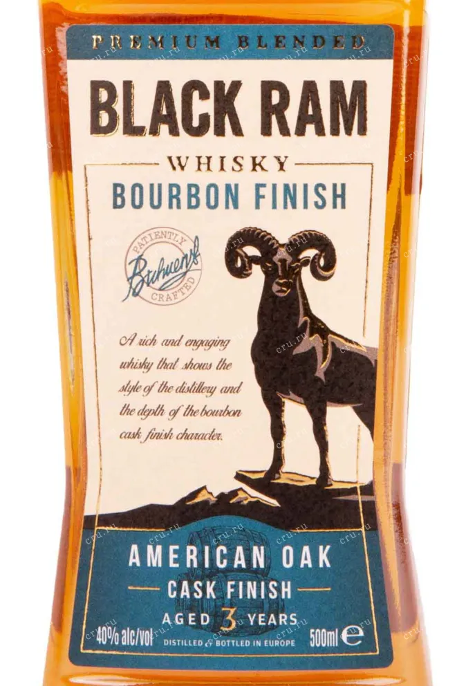 Виски Black Ram Bourbon Finish  0.5 л