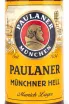 Этикетка Paulaner Munchner Hell 0.5 л