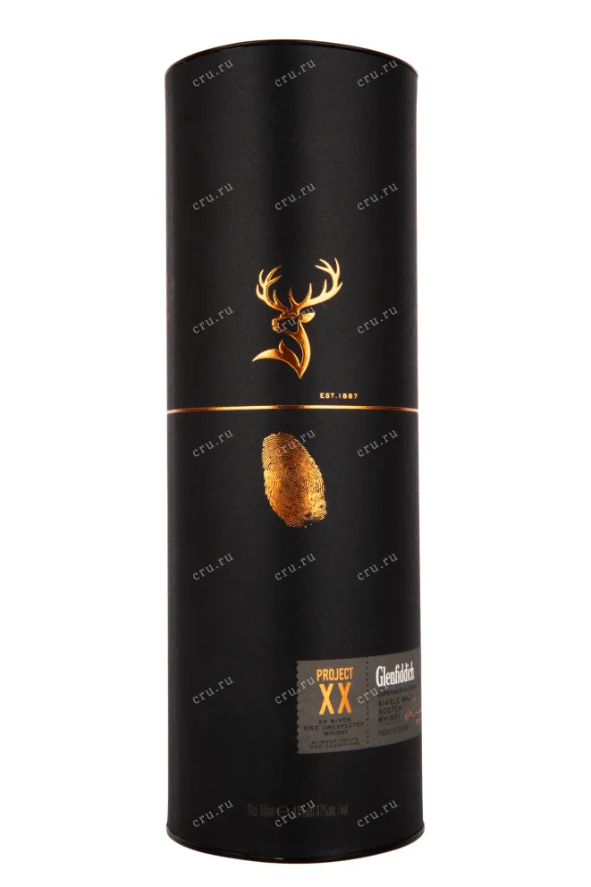 Виски Glenfiddich Experimental Series Project XX  0.7 л