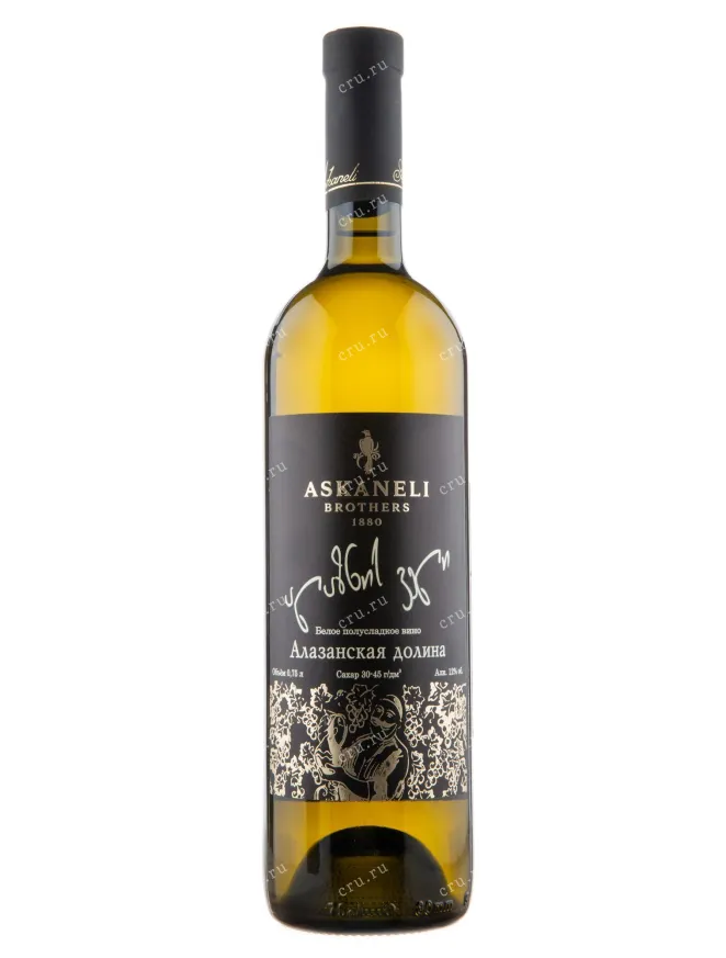 Вино Askaneli Brothers Alazani Valley white 2020 0.75 л