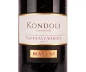 Этикетка вина Марани Кондоли Саперави-Мерло 2017 0.75