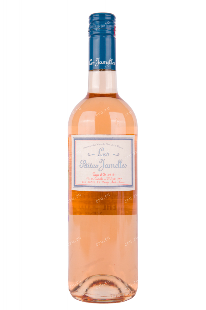 Вино Les Petites Jamelles Rose 2018 0.75 л