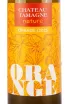 Этикетка Chateau Tamagne Nature Orange 2023 0.75 л