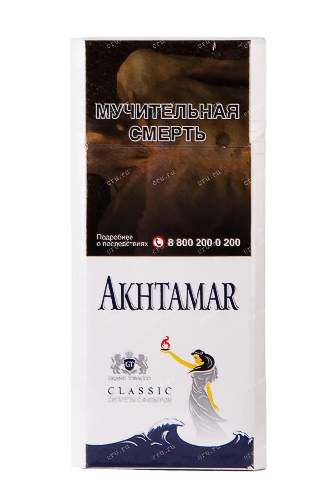 Сигареты Akhtamar Classic Slims 100mm 