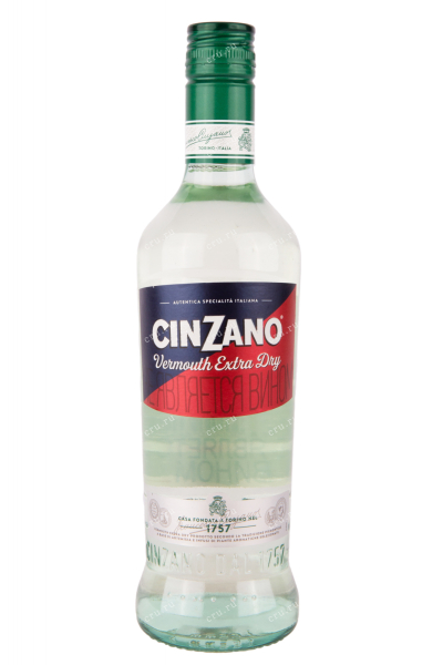 Вермут Cinzano Extra Dry  0.5 л