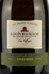 Этикетка Louis Bouillot Cremant de Bourgogne Les Grands Terroirs Les Villages 2007 0.75 л