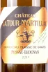 Этикетка Chateau Latour Martillac Pessac-Leognan Blanc 2019 0.75 л