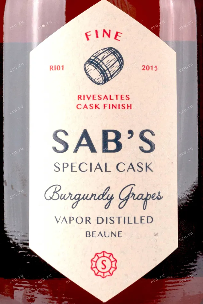 Дистиллят SABs Special Cask Rivesaltes Cask Finish 2015 0.5 л