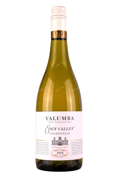 Вино Yalumba Eden Valley Chardonnay 2020 0.75 л