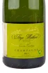 Этикетка игристого вина Serge Mathieu Cuvee Prestige Brut 0.75 л