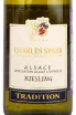 Этикетка вина Charles Sparr Riesling Tradition AOC 2018 0.75 л