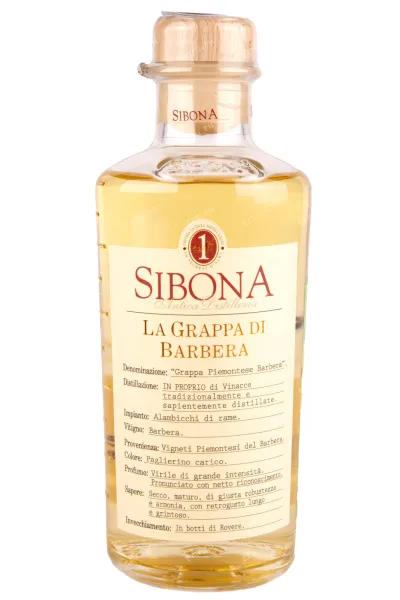 Граппа Sibona Barbera  0.5 л