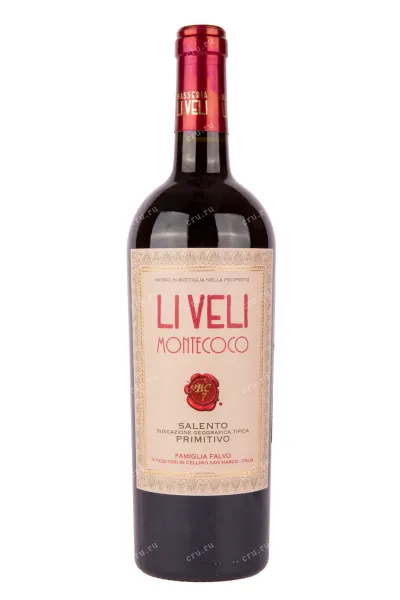 Вино Masseria Li Veli Montecoco Primitivo 2020 0.75 л