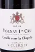 Этикетка Domaine Yvon Clerget Volnay 1er Cru Carelle sous la Chapelle 2019 0.75 л