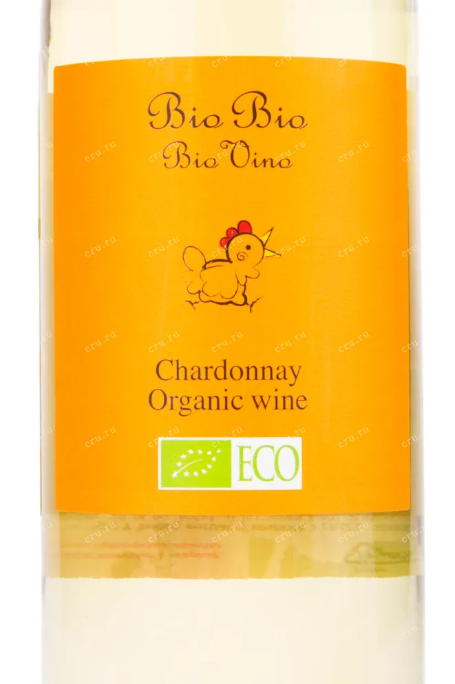 Этикетка вина Bio Bio Chardonnay 0.75 л