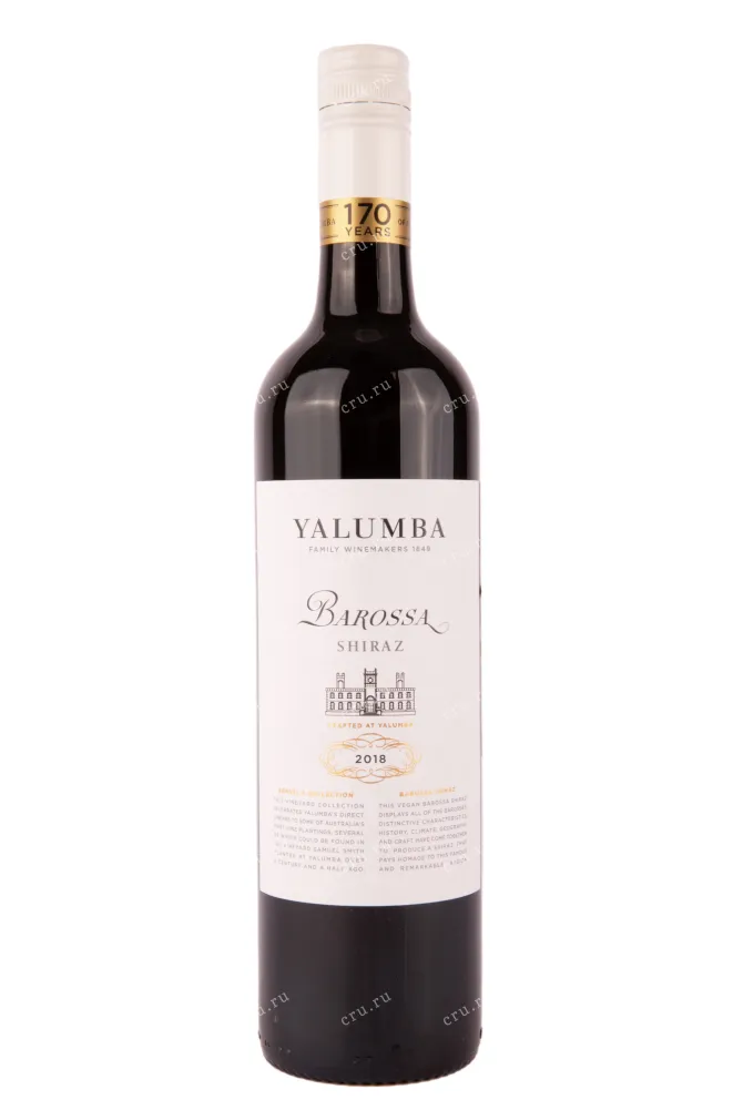 Вино Yalumba Shiraz Barossa 2018 0.75 л