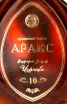 Коньяк Аракс 10 лет  0.7 л