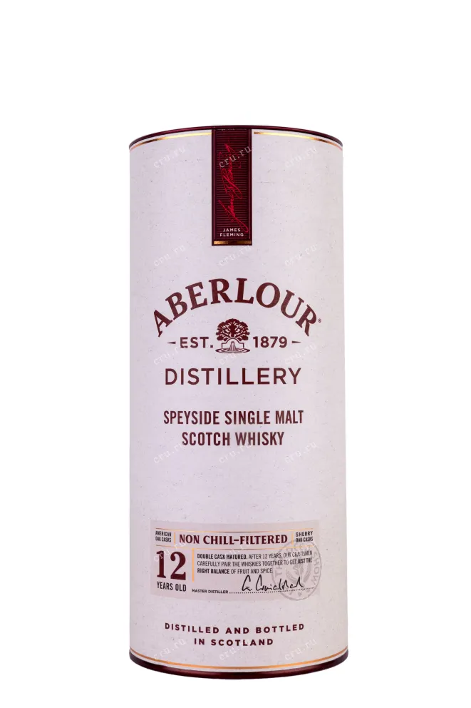 Туба Aberlour Speyside in tube 0.7 л