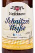 Пиво Schnitzlbaumer Schnitzei Weisse Hell  0.5 л