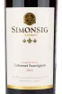 Вино Simonsig Cabernet Sauvignon 2019 0.75 л