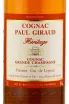 Коньяк Paul Giraud Heritage 50 years  Grande Champagne 0.7 л