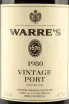 Этикетка портвейна Warres Vintage 1980 0,75